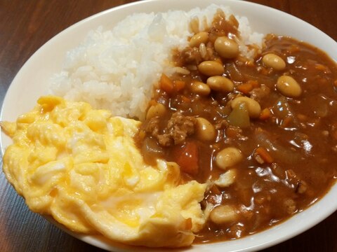 大豆と豚挽き肉のキーマカレーふわっと卵のせ♪